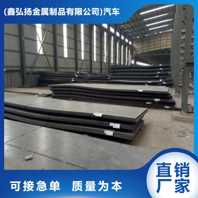 Q690D板无中间商