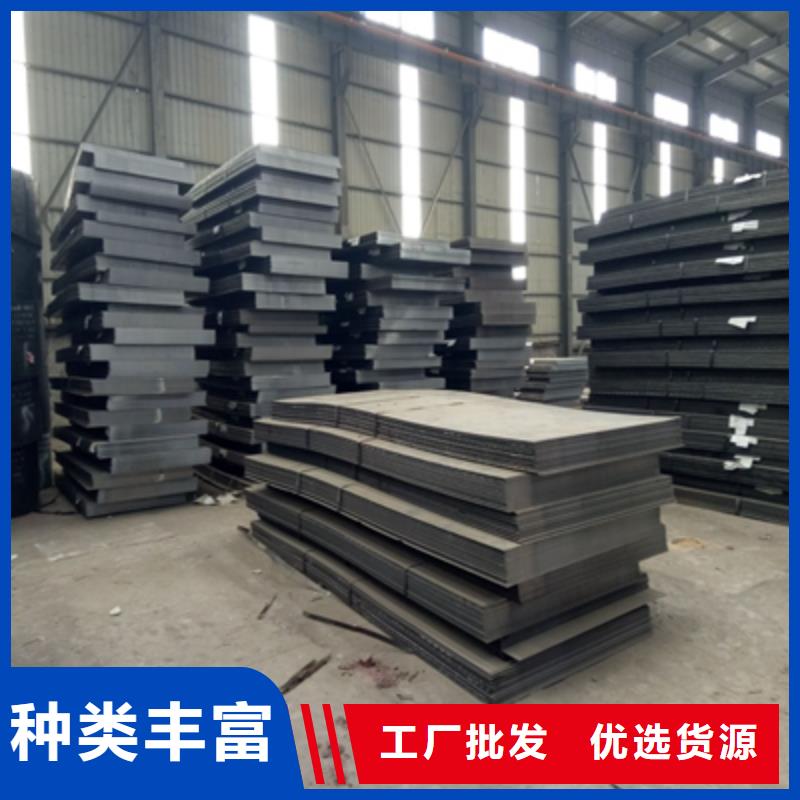 AH6C0钢板货源充足的厂家