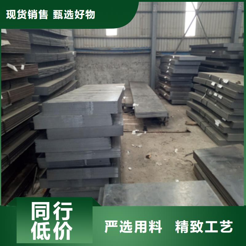 Q390B高强板工厂直销
