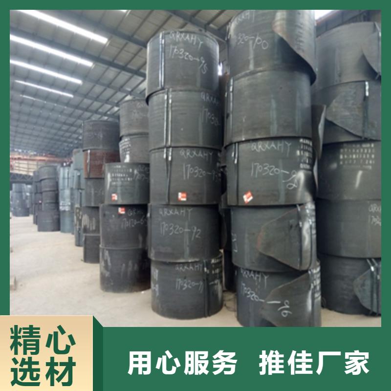 NM400TP高强度板厂家现货