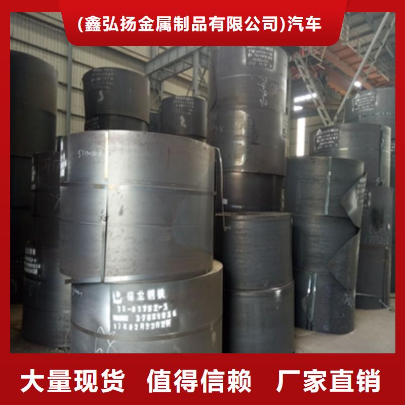 高强度板源头厂家