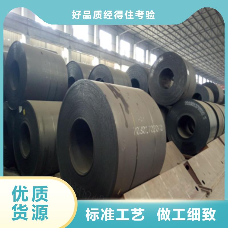 BS400DT高强板按需定制