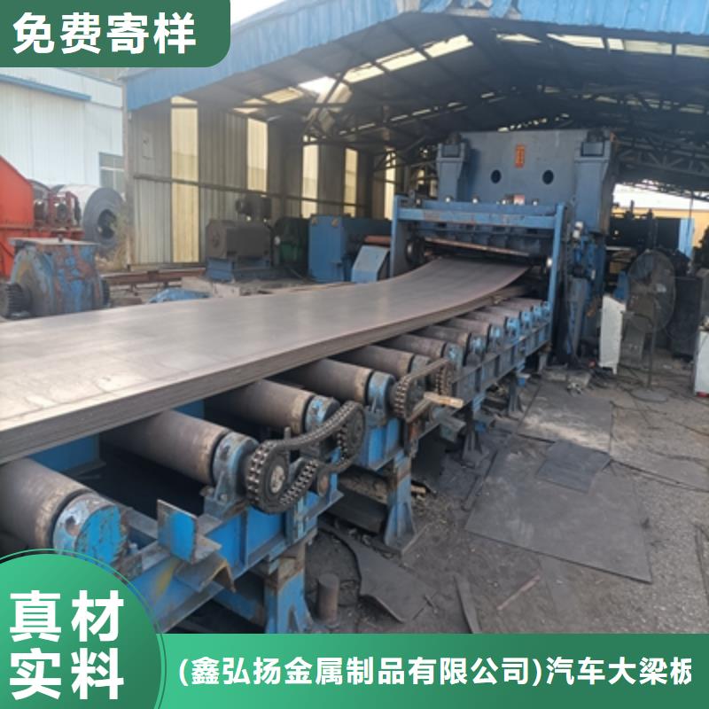 Q345NHD预埋件钢板了解更多