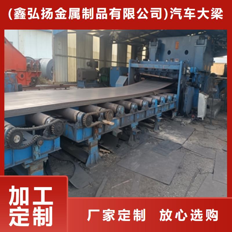 Q235NH中厚钢板生产厂家