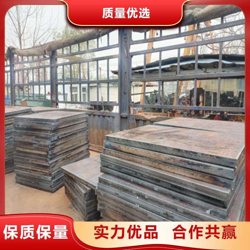 Q355NHD耐候板直销价格