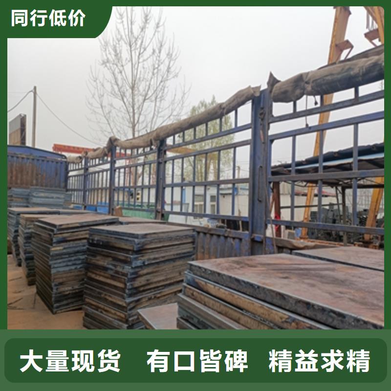 Q355NHB耐腐蚀钢板良心厂家