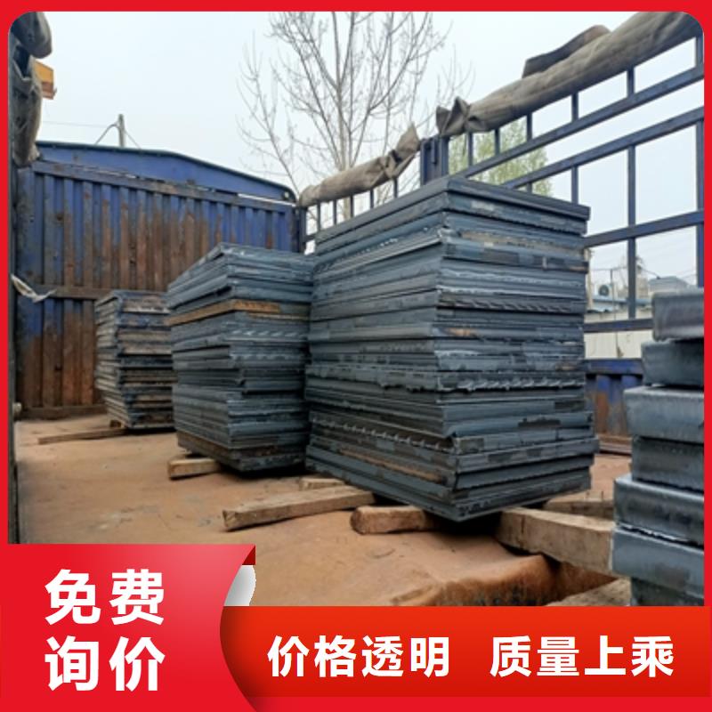 Q355NHB钢板型号全