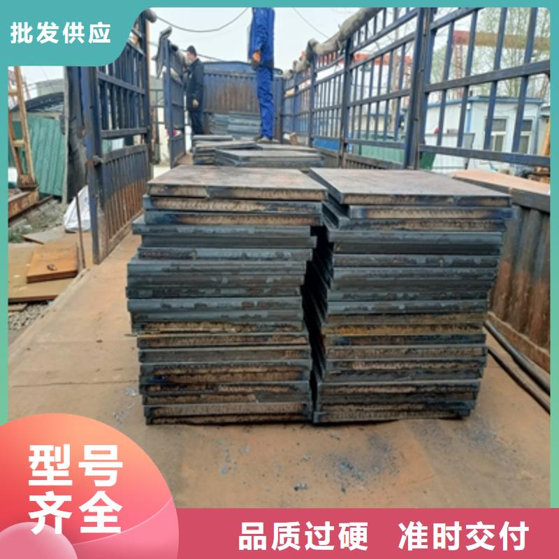 耐候钢板多少一平方