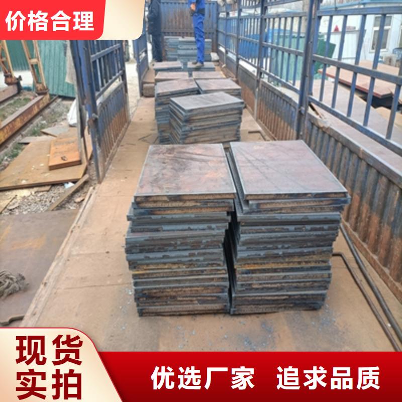 Q355NHD耐候板直销价格
