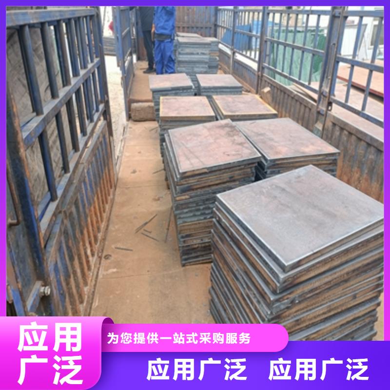 Q235NH耐候板生产厂家
