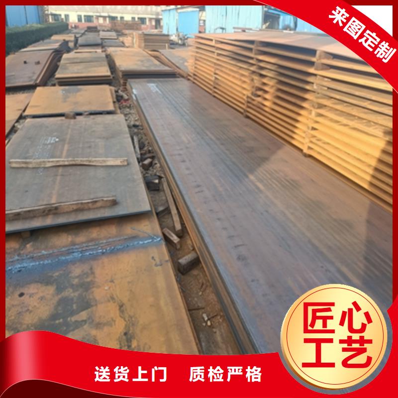 Q345NHC耐候板现货直供