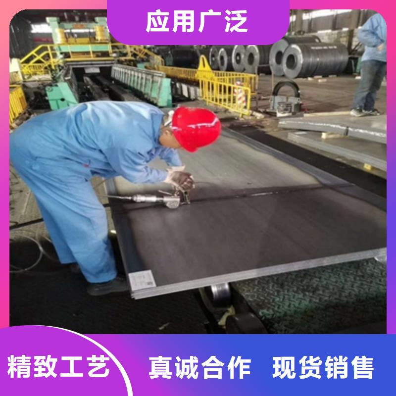 耐候钢板景观