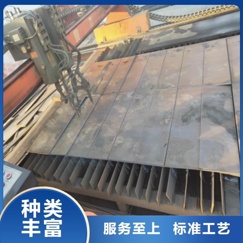 Q355NHB钢板型号全