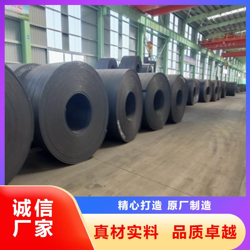 Q345NHD预埋件钢板了解更多