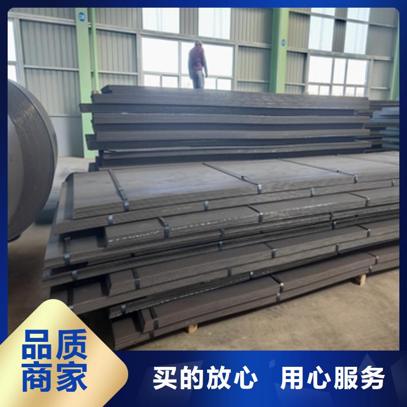Q235NHB预埋件板厂家现货