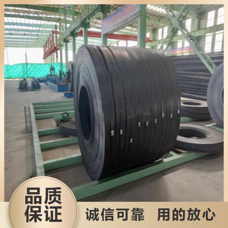 Q355NHE耐候板型号全