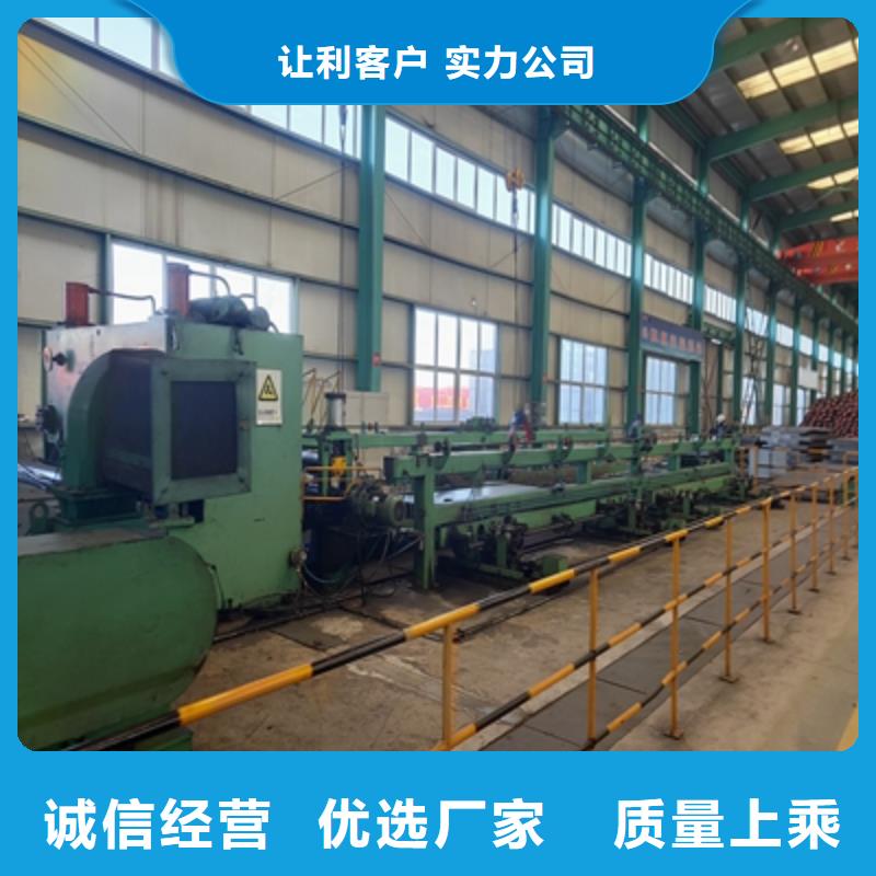 Q355NH中厚钢板厂家直销