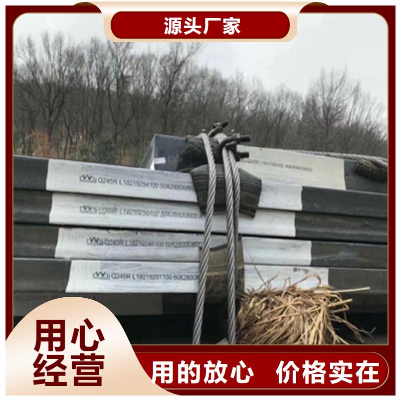 Q355NHB钢板型号全