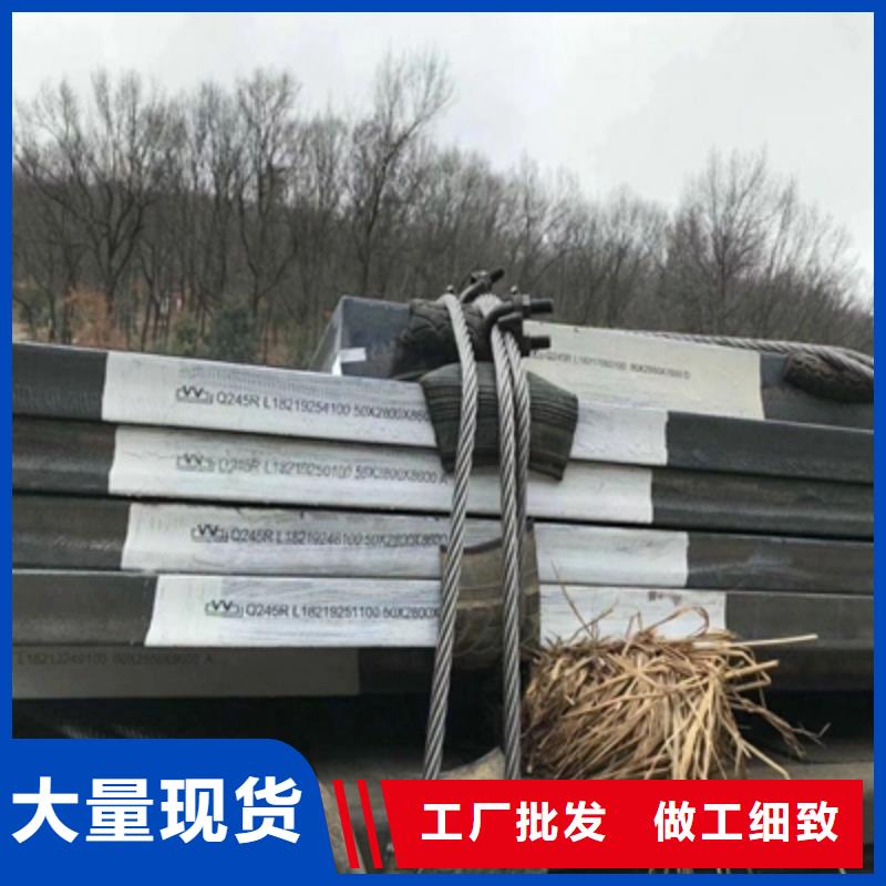 Q355NHD预埋件板现货齐全