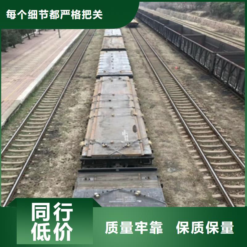 Q235NH耐候板生产厂家