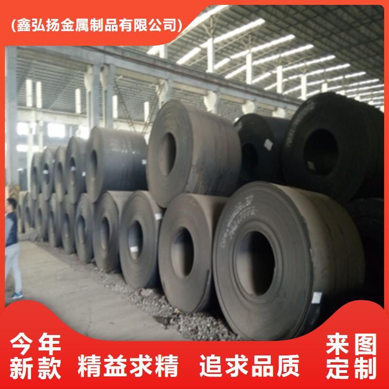Q355NHB钢板型号全