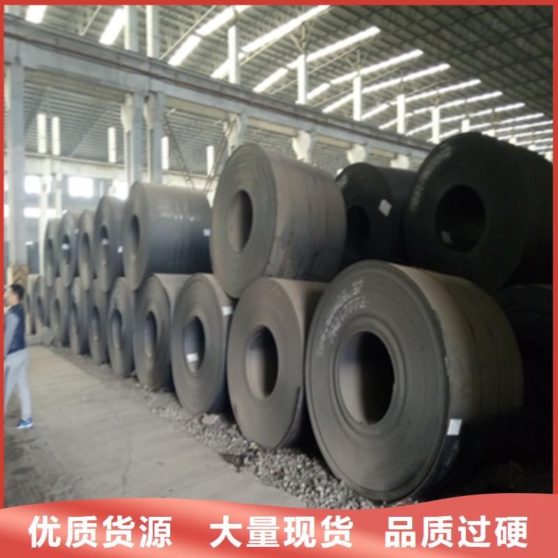 Q235NH中厚钢板规格