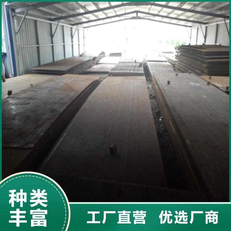 Q355NHB耐腐蚀板生产基地