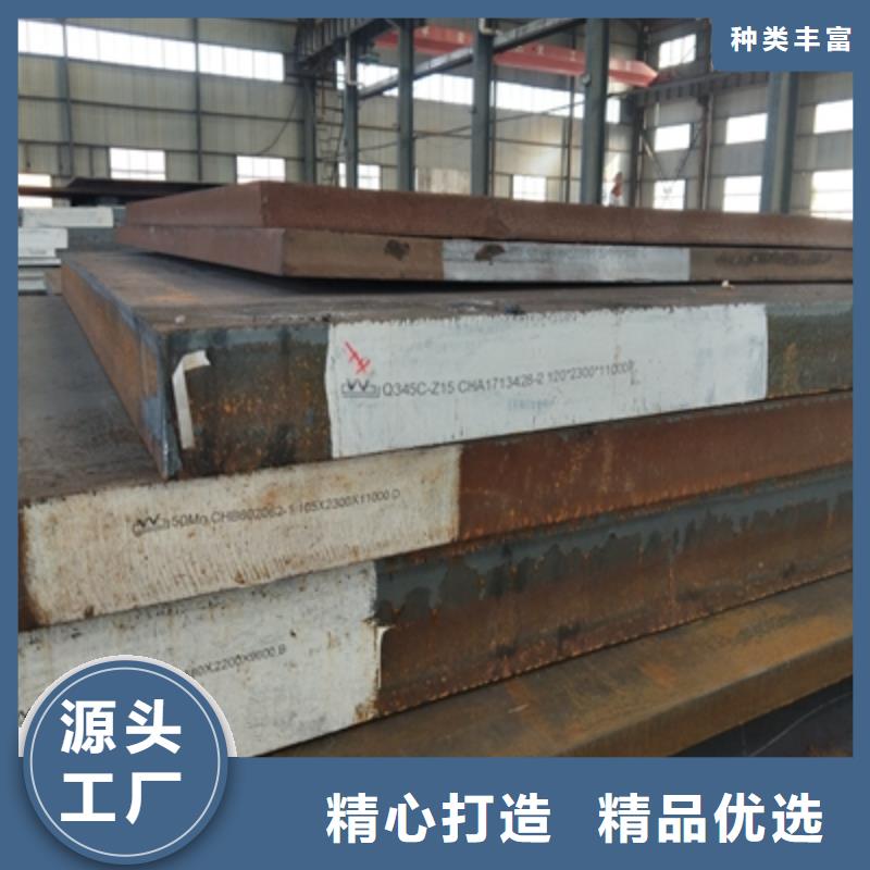Q235NHE预埋件板批发价格