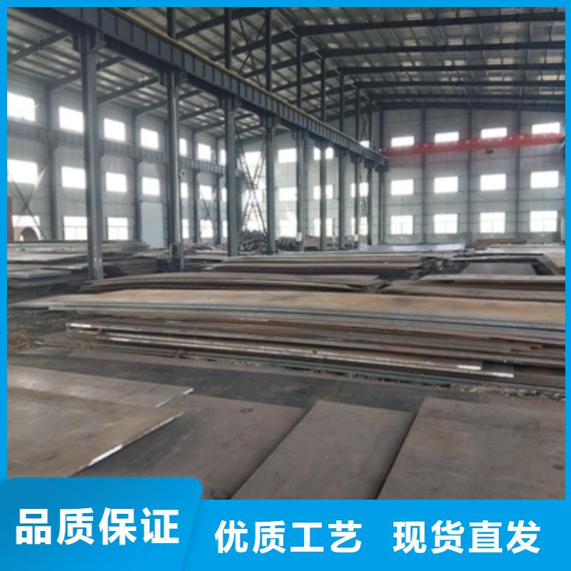 Q345NHC预埋件板现货充足