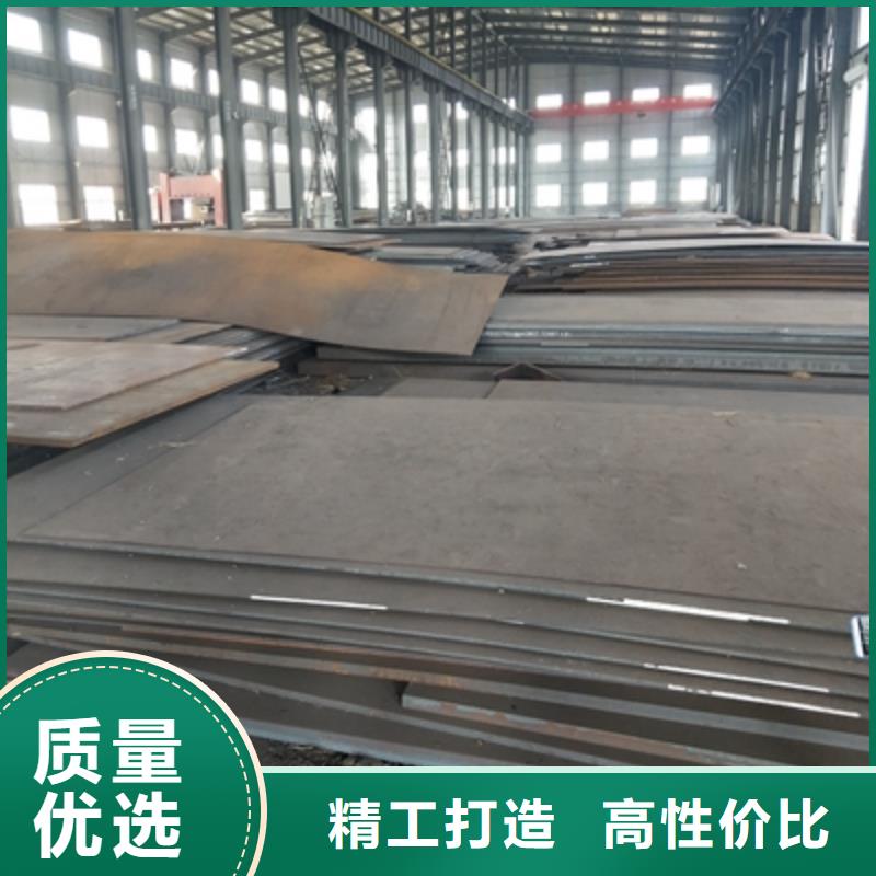 Q235NHE预埋件板批发价格