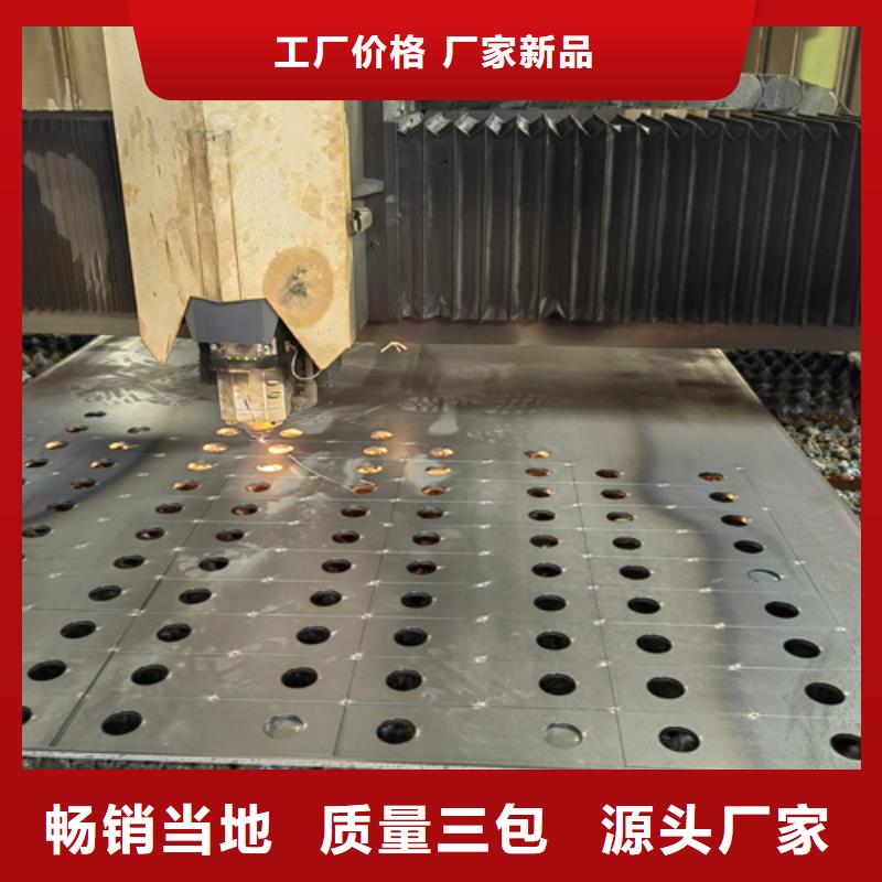 耐磨500钢板附近哪里卖