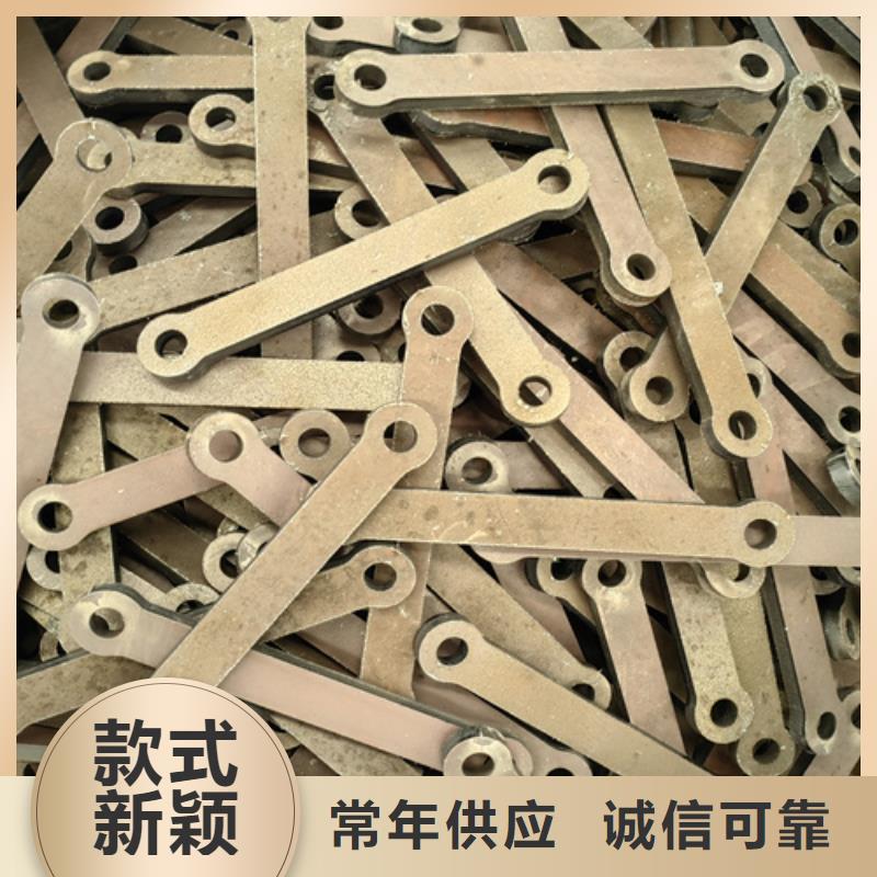 瑞典进口耐磨钢板/hardox550耐磨板激光切割加工