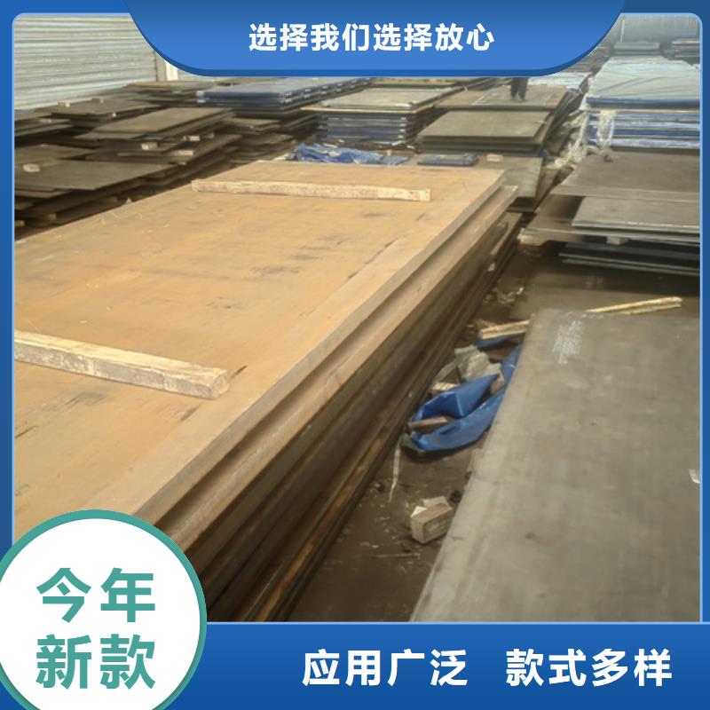 400耐磨钢板多少钱一吨