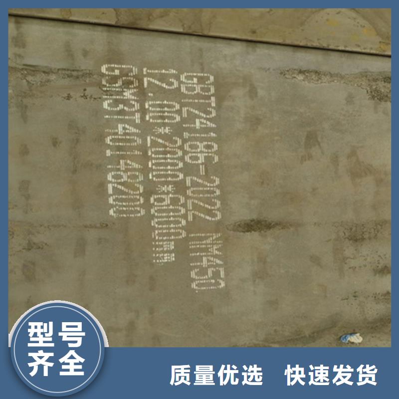 NM400钢板价格