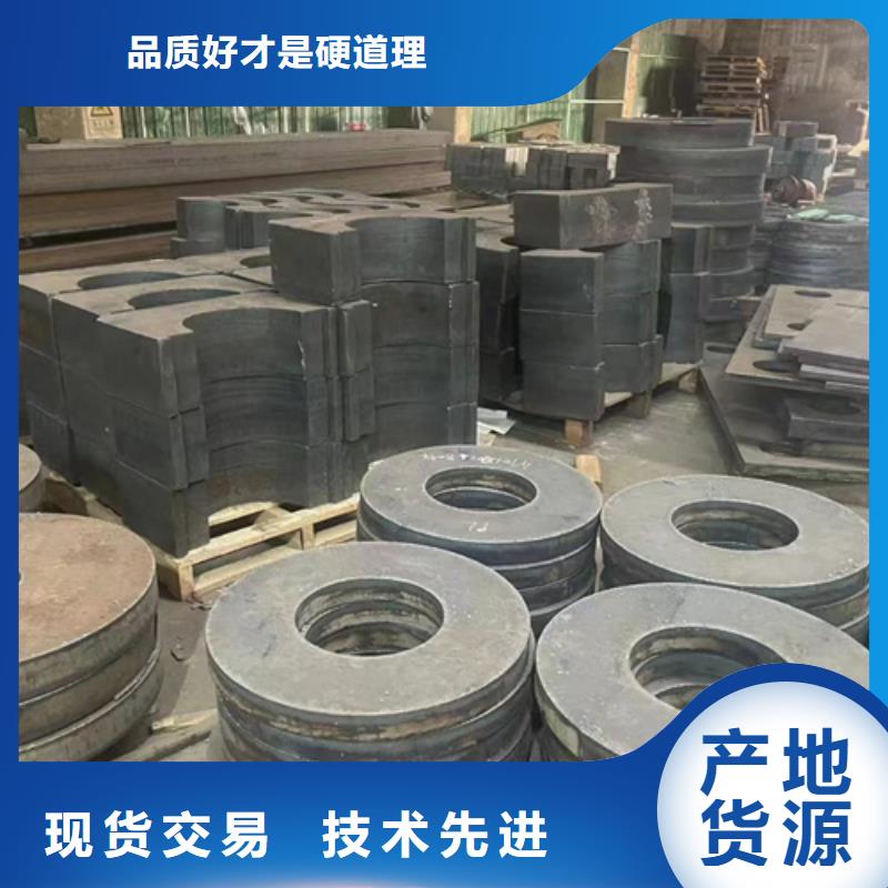 有卖65锰弹簧钢的吗