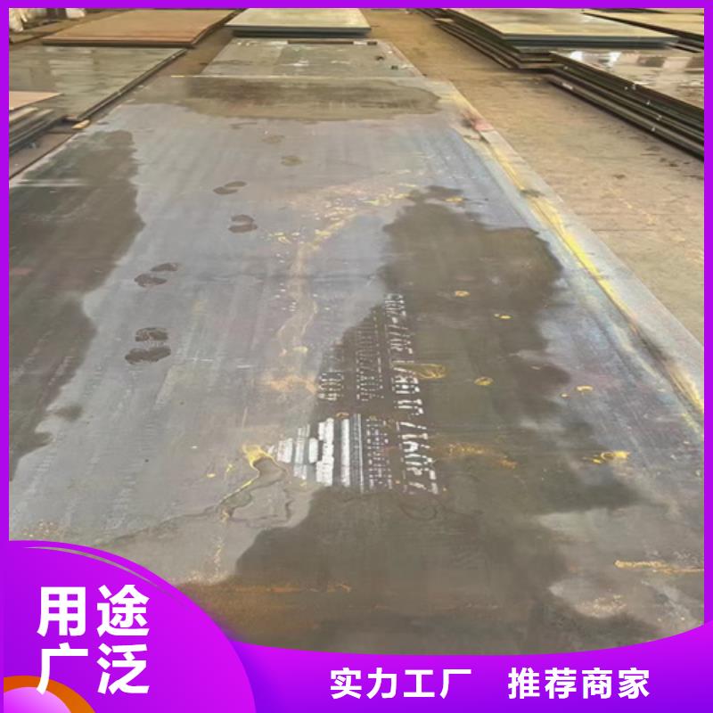10个厚42crmo板材哪里有