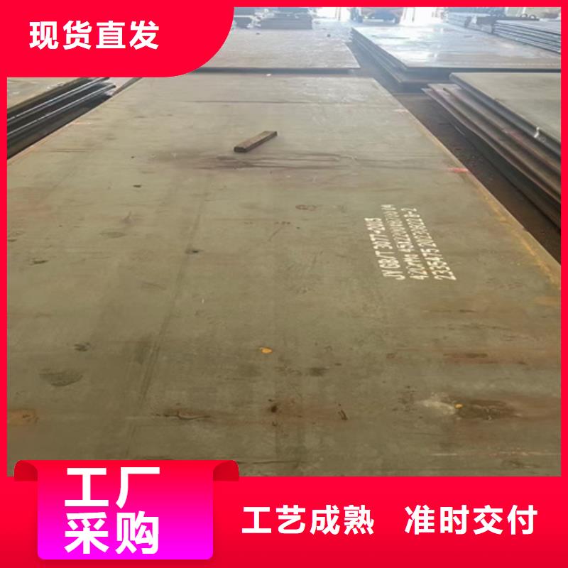 120厚40cr中厚板多少钱一吨
