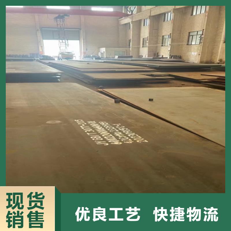 65锰钢现货经销商