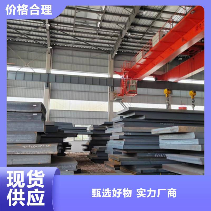 120厚40cr中厚板多少钱一吨