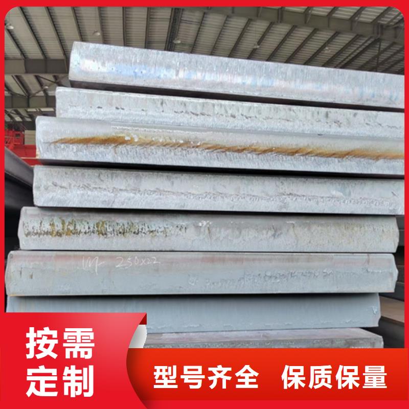 42crmo钢板价格多少钱一吨