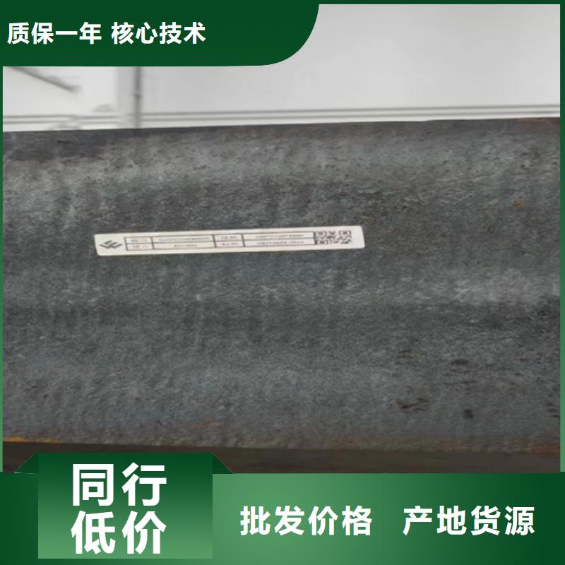 55个厚40cr中厚板价格多少