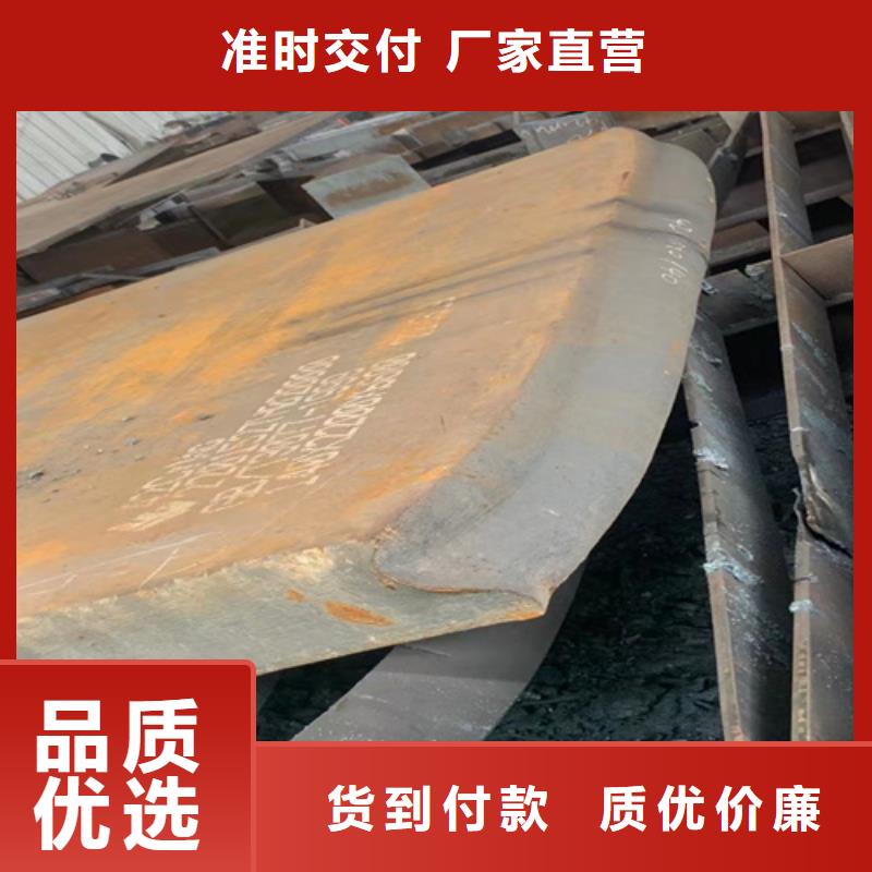 【合金钢板NM500耐磨板实体厂家支持定制】