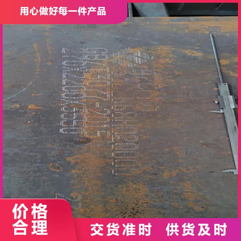 60si2mn弹簧钢板5个厚多少钱一吨