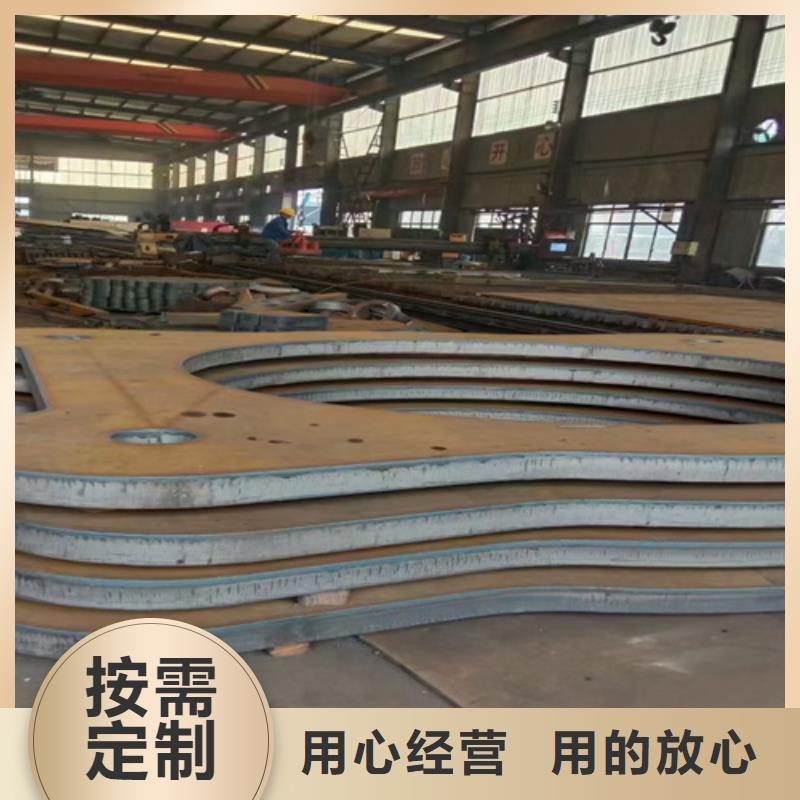 50厚40cr中厚板批发零售