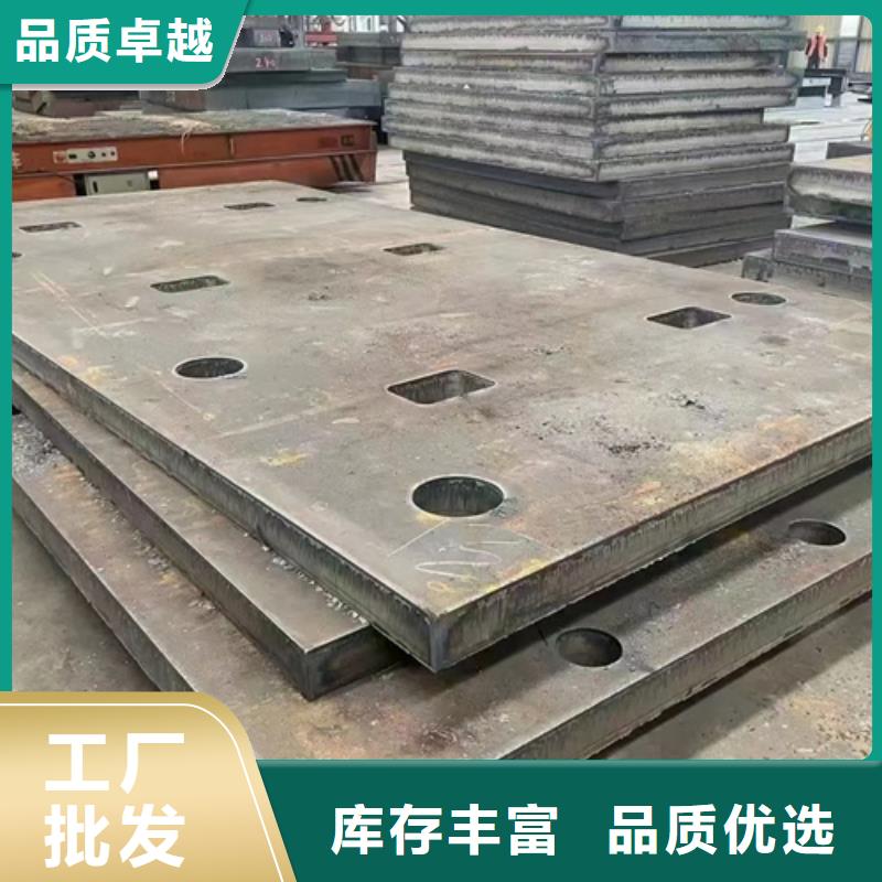 琼中县12个厚40cr钢板经销商