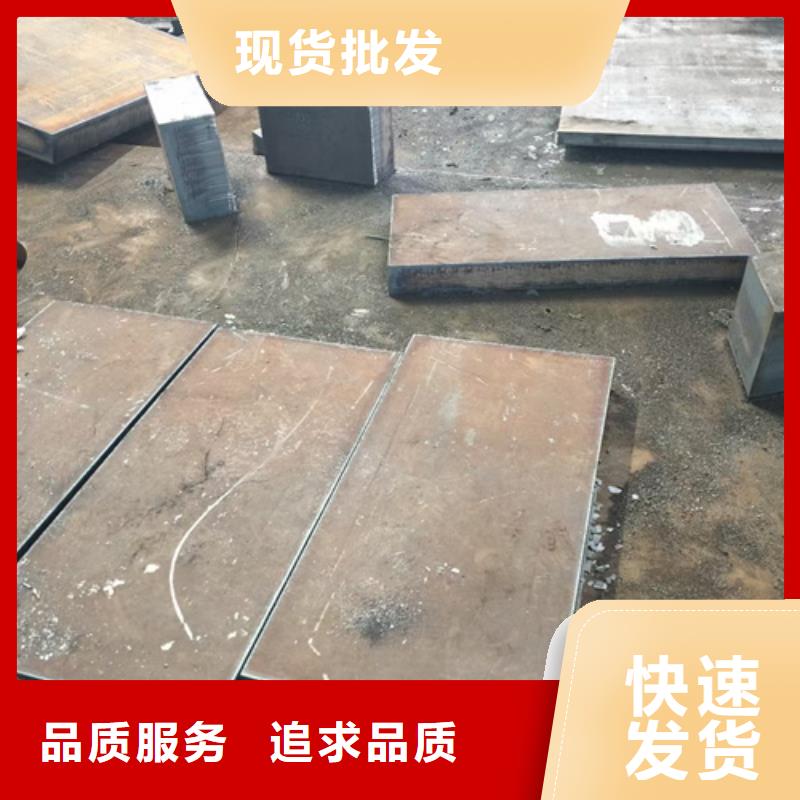 鞍钢65锰钢板3.5厚多少钱一吨