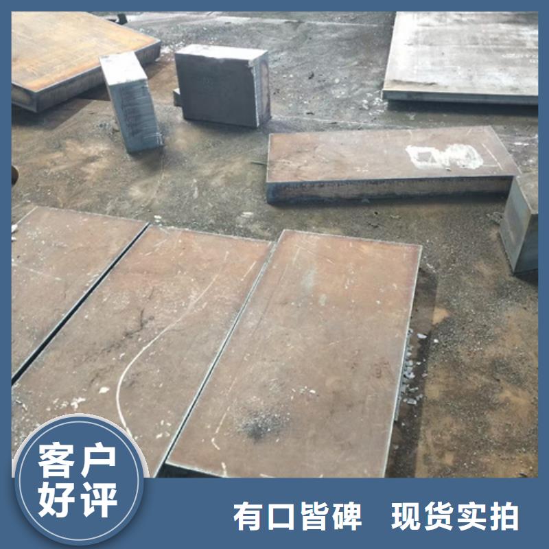 60si2mn钢板10个厚哪里卖