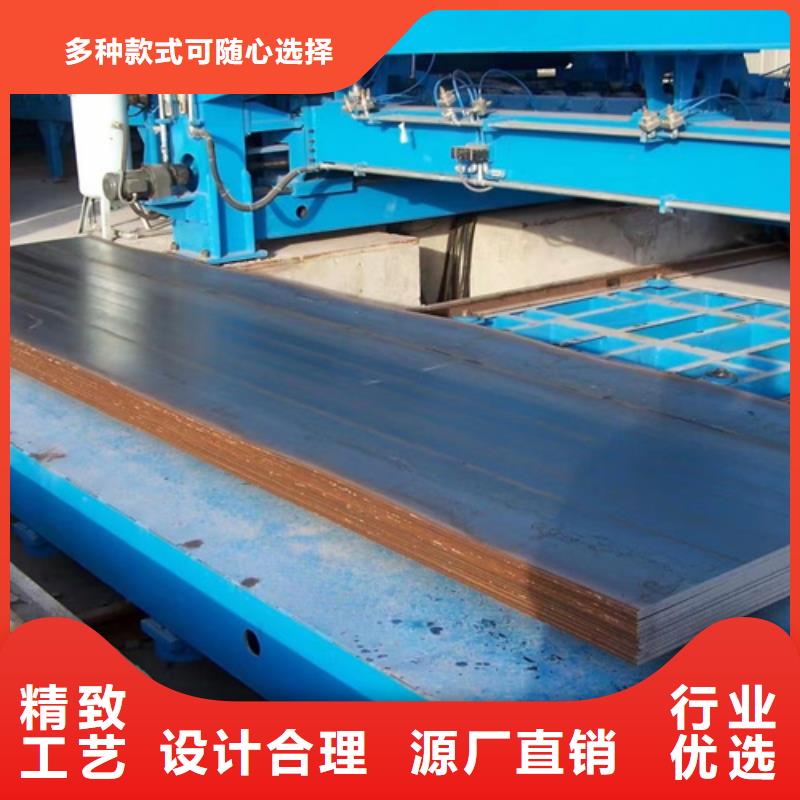 合金钢板锈蚀钢板厂家现货齐全售后无忧