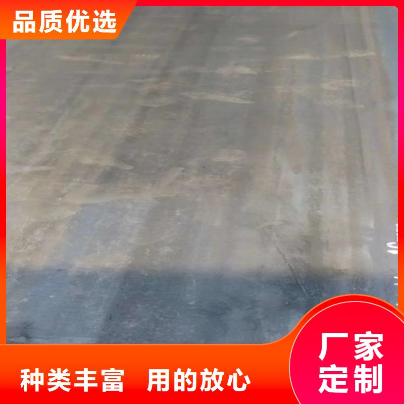 有卖65锰弹簧钢板的吗