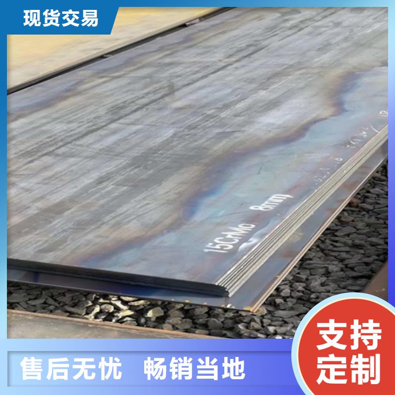 销售弹簧钢65mn65号锰钢板报价多少